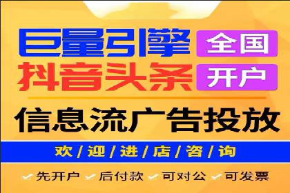 百度竞价推广如何助力实现品牌与销售的双重增长
